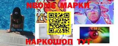 мефедрон VHQ Среднеуральск