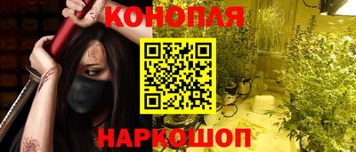 мефедрон VHQ Среднеуральск