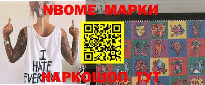 мефедрон VHQ Среднеуральск