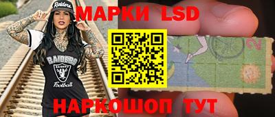 мефедрон VHQ Среднеуральск