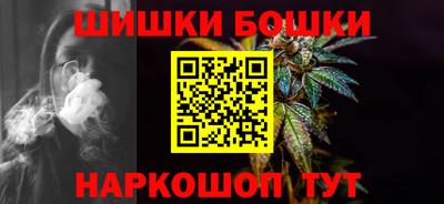 мефедрон VHQ Среднеуральск