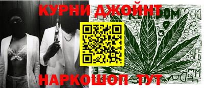 мефедрон VHQ Среднеуральск