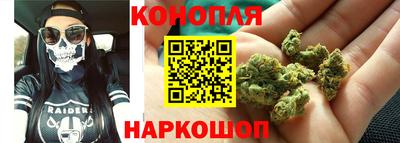 мефедрон VHQ Среднеуральск