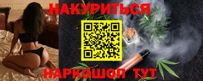 мефедрон VHQ Среднеуральск