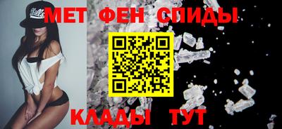 бошки Ставрополь