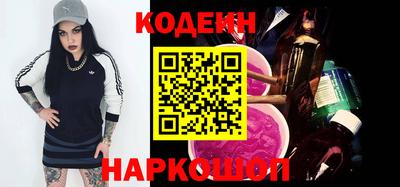 мефедрон VHQ Среднеуральск