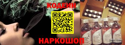 мефедрон VHQ Среднеуральск