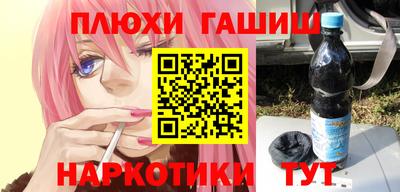 apvp Татарск