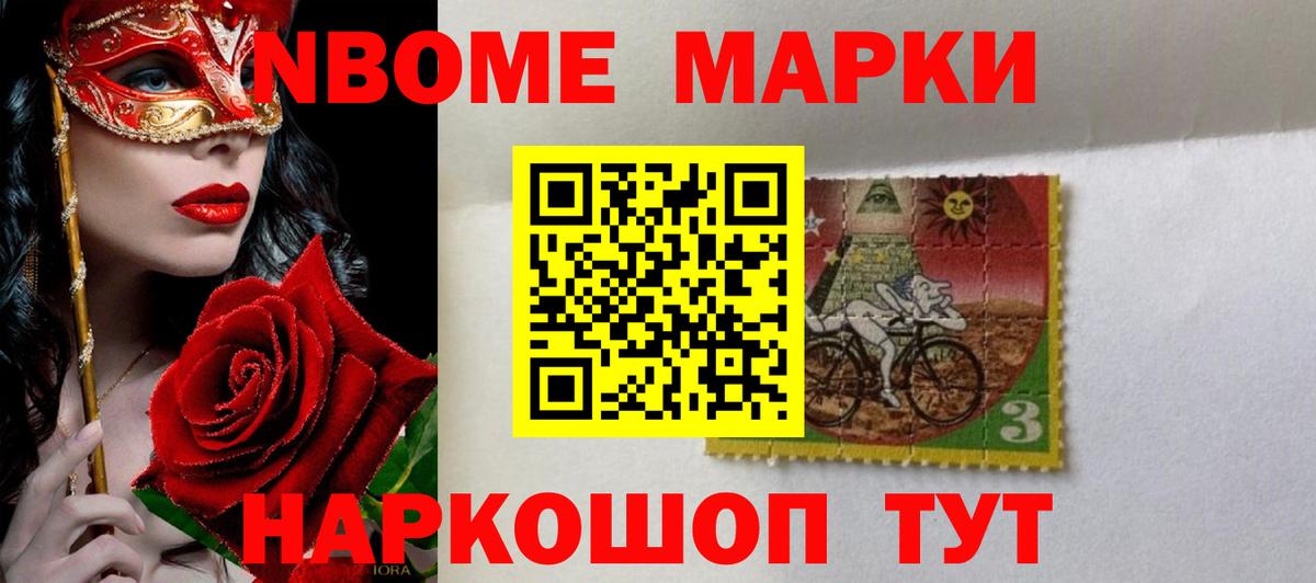 LSD-25 экстази кислота Богданович